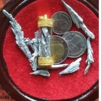 ราคา 1หลอด ใบเหล็กไหลเงินยวง ที่ร่วงหล่นจากรัง เราใด้นำมาแบ่งให้เช่าตามคำขอของหลายท่านแล้วครับ 8กรัม (2222777513)