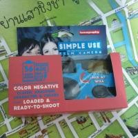 ราคา Lomography กล้องฟิล์มใช้แล้วทิ้ง พร้อมส่ง! (4221189708)