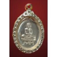 ราคา เหรียญพระสังกัจจายน์ วัดหลวงช่างเคิ่ง อ.แม่แจ่ม รุ่น 1 เนื้อเงิน พระสังกัจจายน์ สังกัจจายน์ (23105403176)