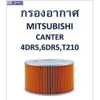 ราคา SALE!!พร้อมส่งMSA11 กรองอากาศ Mitsubishi Canter 4DR5,6DR5,T210 (16943550250)