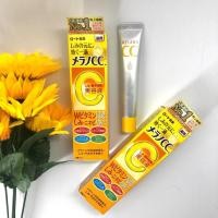 ราคา เมลาโน ซีซี เอสเซนส์วิตามินซี 20ml บำรุงผิวหน้า อ่อนโยน ไม่ระคายเคือง ของแท้จากญี่ปุ่น (43811506094)