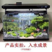 ราคา Spot 啊ตกแต่งตู้ปลาระบบนิเวศอัจฉริยะ Xiaomi - MiJia Pre-desi (56955016577)