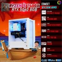 ราคา BONMECOM2 คอมประกอบ / CPU AMD AM5 RYZEN 5 7600X / RTX 5060 8GB / Case เลือกแบบได้ (27586927550)