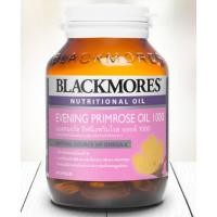 ราคา Blackmores Evening Primrose Oil 1000 mg. 60 capsules (3768517078)