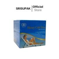 ราคา แว็กซ์เย็น กำจัดขน บอดี้แคร์ สูตรน้ำผึ้งแท้ Body Care Honey Cold Wax กล่องสีฟ้า 40 g. (25331782432)