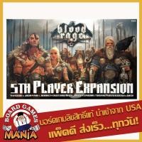 ราคา Blood Rage 5th Player Expansion (ภาคเสริม) (11305303294)