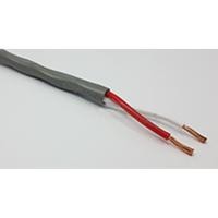 ราคา สายลำโพง Dynacom JSL-230 (46056837647)