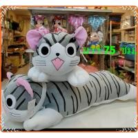 ราคา หมอนข้างแมวจี้ผ้าสแปนเน็ตกอดนุ่มอุ่นสบาย สำหรับคนแพ้ฝุ่นมี มอก. (7917067869)