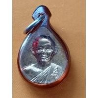 ราคา เหรียญหยดน้ำหลวงพ่อแพกาหลั่ยทองเล็กปี35เลี่ยมเก่า (21779851857)