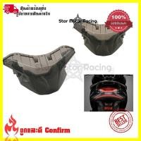ราคา ครอบไฟท้าย PCX 2018/2019/2020 สีsmoke กรอบไฟท้าย PCX ไฟท้าย ครอบไฟแต่ง(0283) (22735313044)