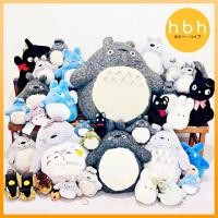 ราคา ตุ๊กตา Studio Ghibli โทโทโร่ My Neighbor Totoro แมวJiji Kiki's Delivery Service ของแท้จากญี่ปุ่น (23677120928)