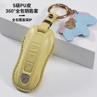 ราคา Porsche รถการ์ตูน Creative Key Case เหมาะสําหรับ 26 รูปแบบ 911 Cayenne Panamera E-Hybrid แฟชั่นหนังกรณี Porsche (41078971602)