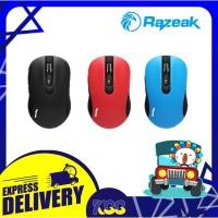 ราคา เม้า เม้าไร้สาย เมาส์ไร้สาย เมาส์ไวเรส Razeak RWM-001 Wireless Mouse 1600 DPI รับประกัน 1 ปี (14288709866)