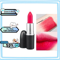 ราคา MAC Powder Kiss Lipstick (28390468121)