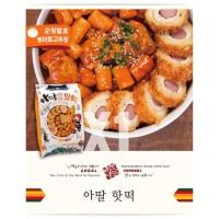 ราคา ADDAL Tokpokki Set เซท ต๊อกปกกี โอเด้ง โจวเมียน สำเร็จรูป 떡볶이 ต๊อกโบกี ต๊อกบกกี ต๊อกบ๊อกกี ต๊อกป็อกกี Topokki Tteokbokki (13013478608)