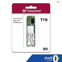 ราคา Transcend PCIe NVMe M.2 SSD 1TB:MTE220S (46056729887)