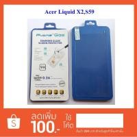 ราคา ฟีล์มกระจก(กันแตก) Acer X2,S59 (1634835594)