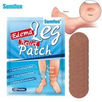 ราคา 10 ชิ้นขา Edema บรรเทา Patch แขนต้นขาบวมบรรเทาอาการปวด Health Care พลาสเตอร์ (28644456202)
