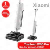 ราคา Xiaomi Truclean W30 Pro Wet Dry Vacuum (69578) เครื่องดูดฝุ่นไร้สายทั้งแห้งและเปียก พร้อมฐาน ของแท้ ประกันศูนย์ 1ปี (53956494346)