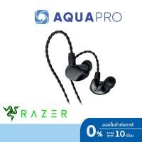 ราคา Razer Moray - Ergonomic In-ear Monitor for All-day Streaming - FRML Packaging หูฟังอินเอียร์ ใส่สบาย ไม่เจ็บหู ประกันศูน (25332704027)