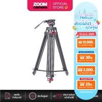 ราคา (จัดส่ง 5-6 วัน) Miliboo MTT602A Professional Aluminum Tripod and Fluid Head with Mid-Level Spreader (ประกันศูนย์) (23670282666)