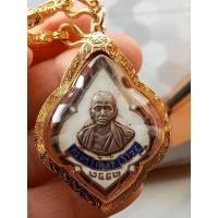 ราคา ครูบาศรีวิชัย ลำพูน เนื้อเงินลงยาเลี่ยมทองคำ (28118803763)