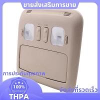 ราคา คอนโซลรถหลังคาไฟอ่านหนังสือเพดานโดมโคมไฟพร้อมสวิตช์ซันรูฟสําหรับ LC100 LX470 1998-2007 .paudnefth (57406122323)