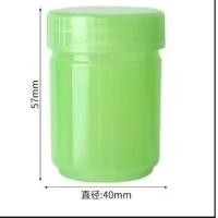 ราคา กระปุกยาดม ขวดยาดม กระปุกหงไทย กระปุกเปล่า ยาดมหงส์ไทย กระปุกเก็บตัวอย่าง 1แพ๊ค มี 10 ขวด (25586824726)