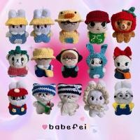 ราคา ver.1(จัดส่งใน 1-2 วัน / อ่านรายละเอียด ) 10 cm doll crochet ˗ˏˋ ชุดตุ๊กตาไหมพรม ตุ๊กตา 10 ซม.´ˎชุดตุ๊กตา 10 cm ˗ (27704318440)