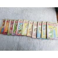 ราคา หนังสือการ์ตูนมือ✌อรุณสวัสดิ์ ส่งรักมาทักทาย เล่ม1-11 (20793729628)