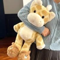 ราคา ของเล่นตุ๊กตายีราฟน่ารักสำหรับเด็กผู้หญิง ตุ๊กตานุ่มสำหรับนอนหลับ ตุ๊กตานุ่มสำหรับเด็ก ตุ๊กตาสบาย ของขวัญวันเกิด (29037376234)
