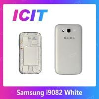 ราคา Samsung Grand 1/i9082/i9080 อะไหล่บอดี้ เคสกลางพร้อมฝาหลัง Body For Samsung Grand1/i9082/i9080 อะไหล่มือถือ ICIT 2020 (4712652188)