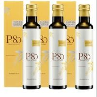 ราคา P80 น้ำลำใยสะกัดเข้มข้น พี80 เอสเซ้นส์ขนาด 260 ml (3617702173)