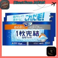 ราคา Wave Floor Cleaning Dry Sheets - 108 Sheets (18 Sheets x 6 Packs) [ Exclusive] (51550999284)
