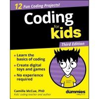 ราคา CODING FOR KIDS FOR DUMMIES (9781394359769) c321 cuup (51408048280)