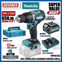 ราคา ซุปเปอร์ ค่า MAKITA DF002GZ / HP002GZ 40V สว่านไดร์เวอร์ค้อนไร้สาย 13MM (1/2") ( ฟรีกระเป๋าเครื่องมือหด ) (54456998712)