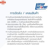 ราคา genuineถอด มือเปิดใน / มือเปิด / มือเปิดประตู ด้านใน Nissan Cefiro A31 '90-95 แท้ถอดญี่ปุุ่นสภาพดี (44175445031)