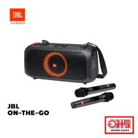 ราคา JBL PARTYBOX ON-THE-GO ลำโพง True Wireless Stereo 100W RMS AMORNAUDIO (17063774811)