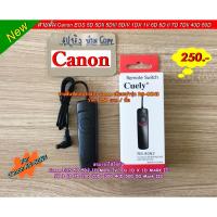 ราคา สายลั่นชัตเตอร์กล้อง Canon 1D Mark IV 1Ds 1DX 1D MARK II 6D 7D 20D 20Da 30D 40D 50D 5D Mark III (9838742541)