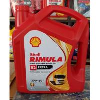 ราคา น้ำมันเครื่องShell RIMULA R2 EXTRA 6ลิตร (3817738340)