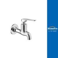 ราคา COTTO ก๊อกล้างพื้น CT1252(HM) จัดส่งโดย HomePro (18580346096)