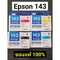ราคา Epson 143 หมึกพิมพ์ของแท้ 100% ( NOBOX ) (1357460150)