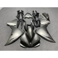 ราคา Motorcycle Fairing Kit ABS Plastic Body Injection Fairings Bodywork Bodykits For Yamaha R1 R1 Fair (49255528103)
