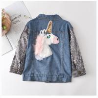 ราคา แจ็คเก็ตยีนส์แขนยาวเกาหลีสำหรับผู้หญิง พร้อมลวดลายยูนิคอร์นและเลื่อม (57758478717)