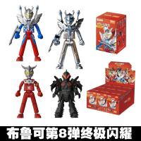 ราคา 【พร้อมส่ง】blokees ultraman toy Blind Box บล็อกตัวต่ออุลตร้าแมน รุ่นที่ 8 ของเล่นของขวัญสำหรับเด็ก Ultimate Shining Zero Dark Belial (26677385502)