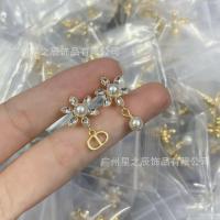 ราคา ต่างหูมุกเพชร DIOR สำหรับผู้หญิง สไตล์แฟชั่น (40279679966)