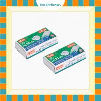 ราคา MAX ลวดเย็บ แม็กซ์ ลวดเย็บกระดาษ ขนาด 10-1M (27/4.8) 1กล่อง (28484044029)