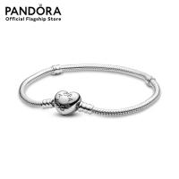 ราคา Pandora สร้อยข้อมือแพนดอร่า แพนดอร่า ขนาด 19 ซม. (29433926518)