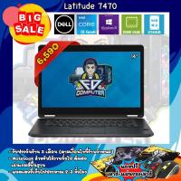 ราคา Notebook Dell Latitude 7470 (22148747509)