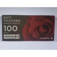 ราคา บัตร Gift voucher เซ็นทรัล ไม่มีวันหมดอายุ (1555230152)